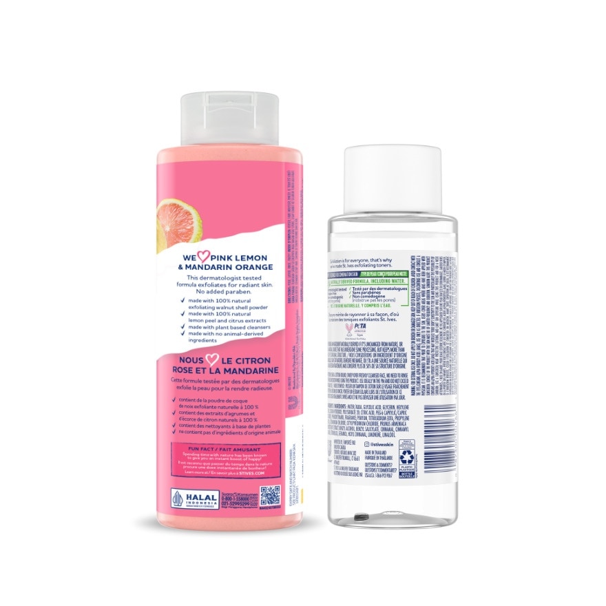 Exfoliating Sea Salt Body Wash 4750ML + AHA Apricot Exfo Toner 197.5ML