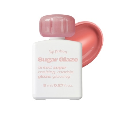 ALTERNATIVE STEREO Lip Potion Sugar Glaze 9ml - No.15 Fig Ball