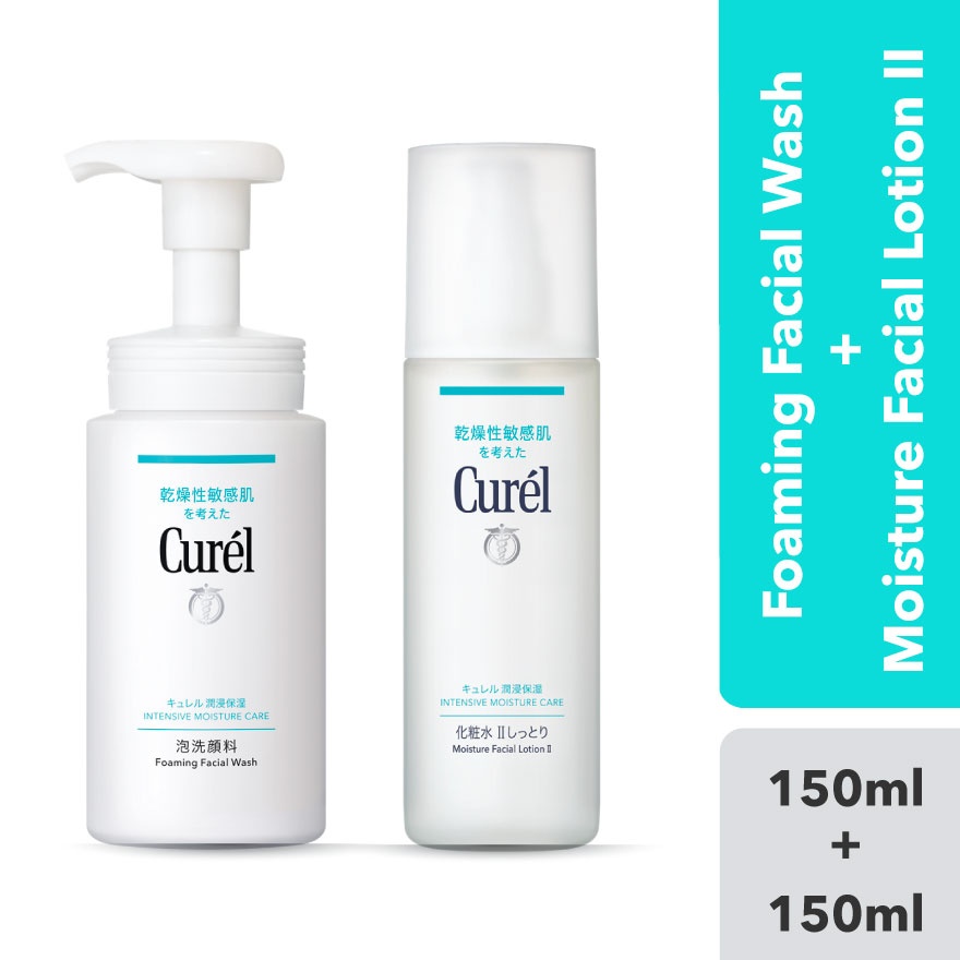 Intensive Moisture Care Foaming Wash 150ml + Moisture Lotion II 150ml image