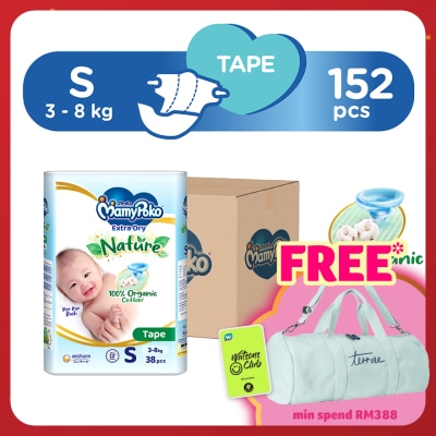 MAMYPOKO Baby Diapers Extra Dry Tape S 38s x 4