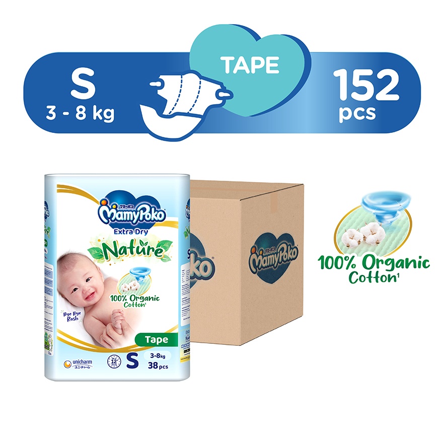 Baby Diapers Extra Dry Tape S 38s x 4 image