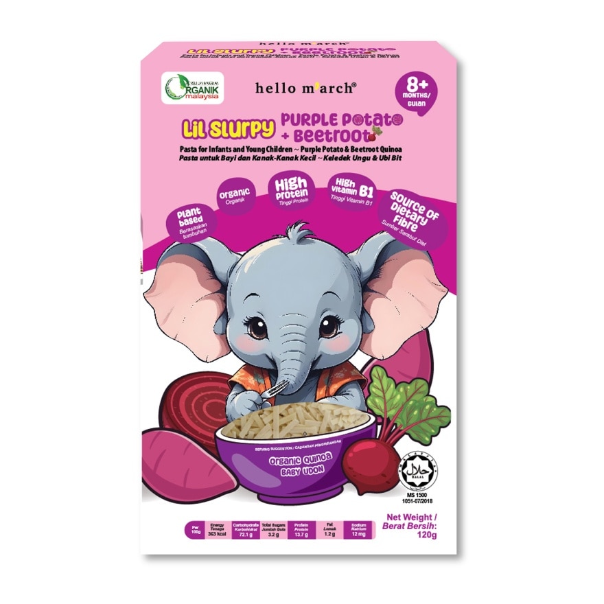 Lil Slurpy Organic Quinoa Baby Udon Purple Potato + Beetroot 120G