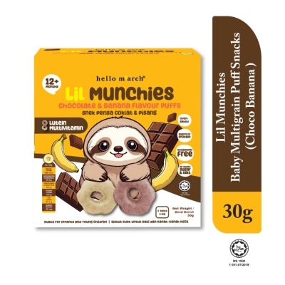 HELLO MARCH Lil Munchies Baby Multigrain Puff Snacks Chocolate & Banana 2 packs x 15g