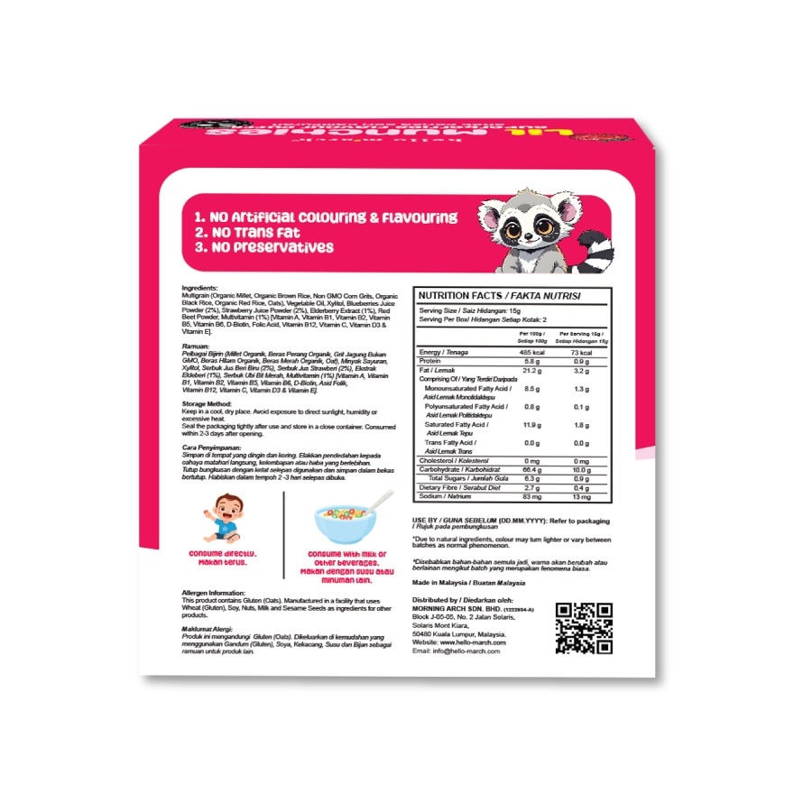 Lil Munchies Baby Multigrain Puff Snacks Superberries 2 packs x 15g