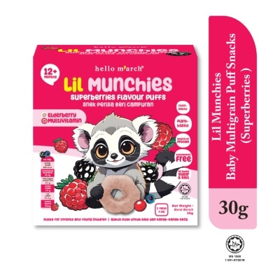HELLO MARCH Lil Munchies Baby Multigrain Puff Snacks Superberries 2 packs x 15g