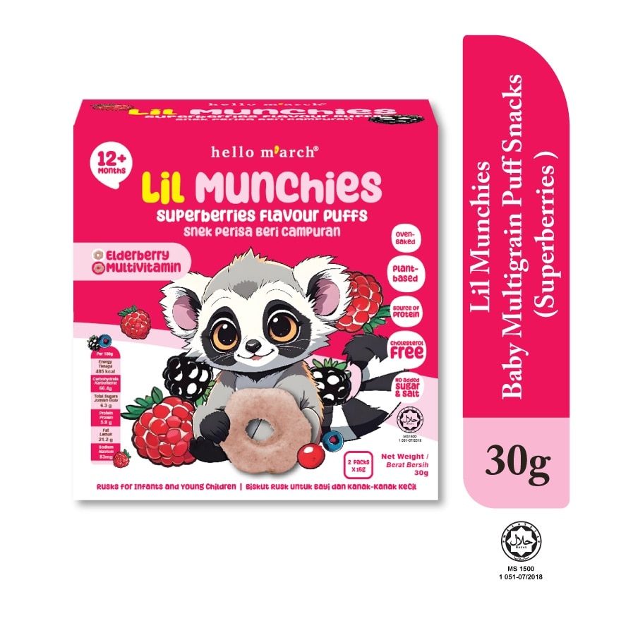Lil Munchies Baby Multigrain Puff Snacks Superberries 2 packs x 15g