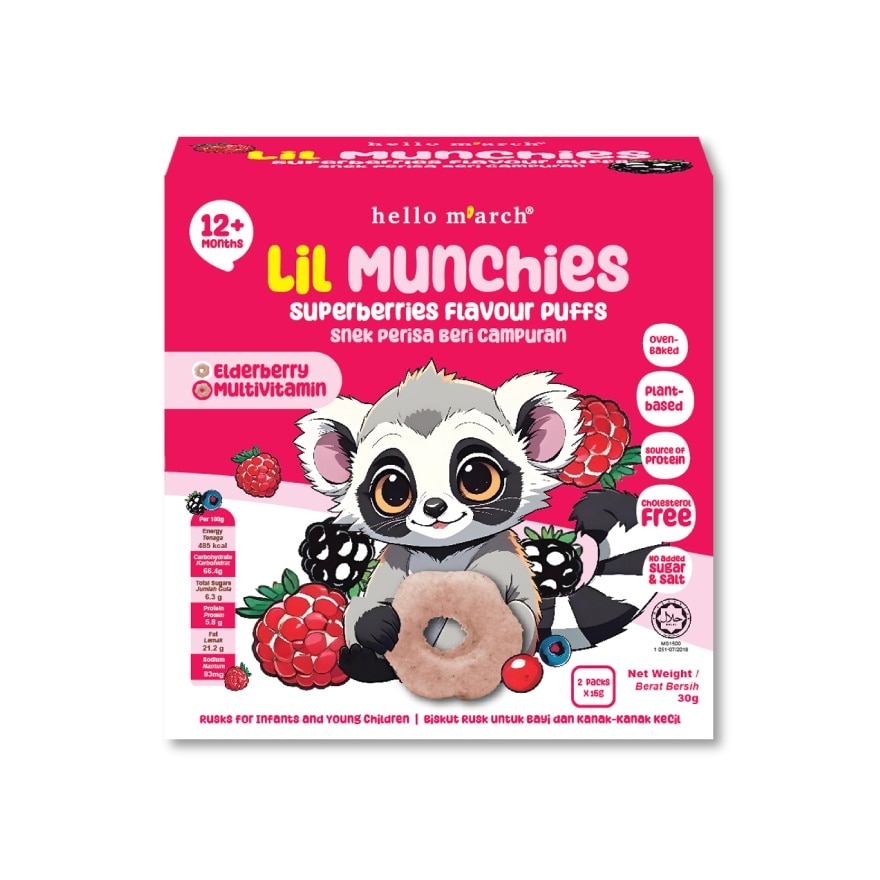 Lil Munchies Baby Multigrain Puff Snacks Superberries 2 packs x 15g