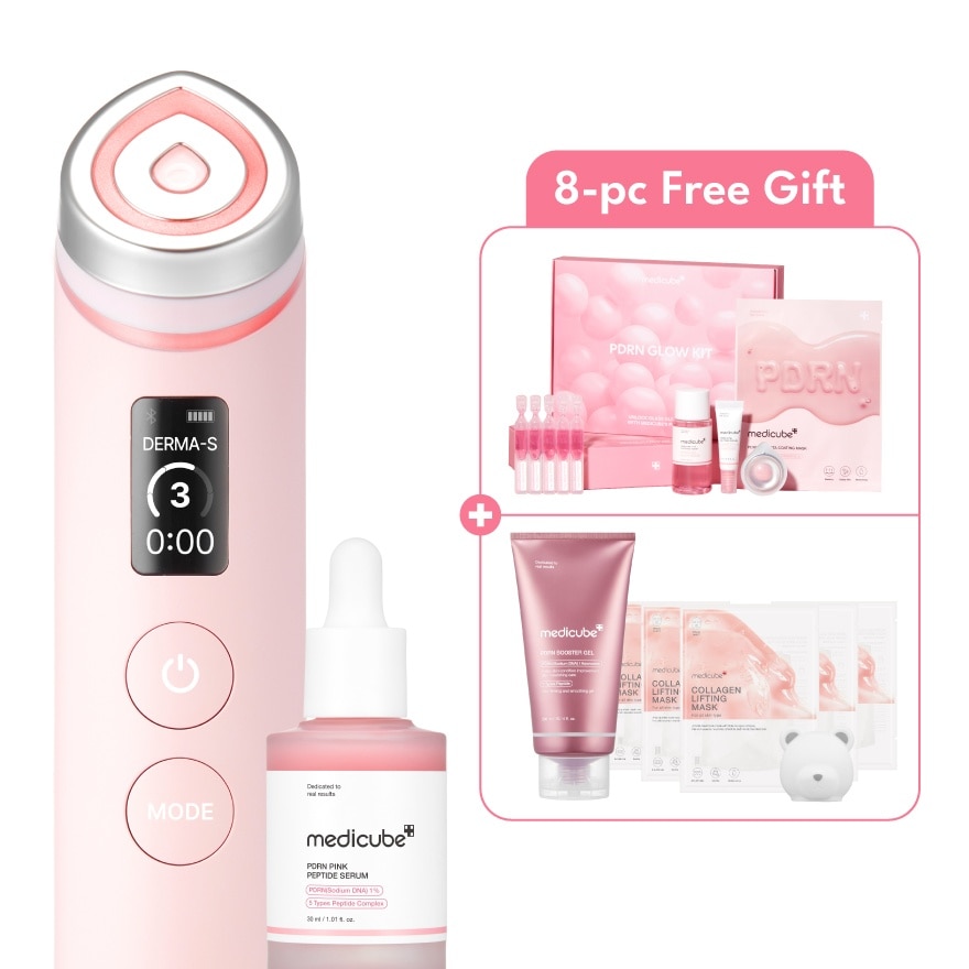 PDRN Pink Peptide Brightening Glow Serum Set