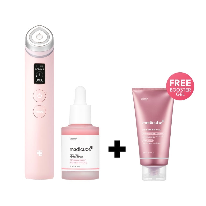 PDRN Pink Peptide Brightening Glow Serum Set