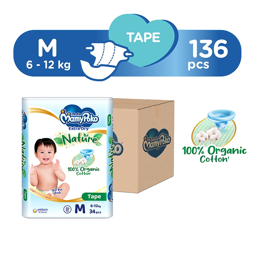 Baby Diapers Extra Dry Tape M 34s x 4 image