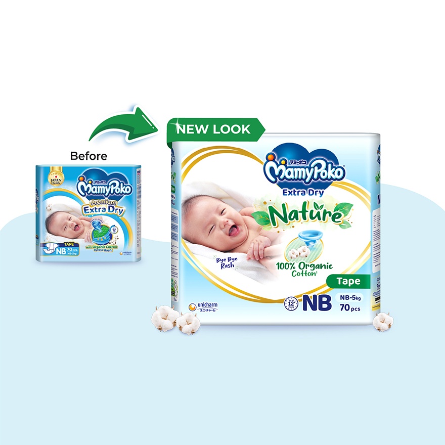 Baby Diapers Extra Dry Tape Xl 26s x 4 image