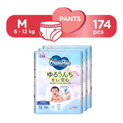 MAMYPOKO - Baby Diapers Airfit Pants M58 x 3 image