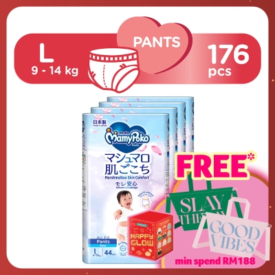 MAMYPOKO Air Fit Baby Boy Disposable Diapers L 44s x 4