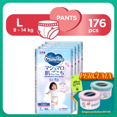 MAMYPOKO Air Fit Baby Girl Disposable Diapers L 44s x 4