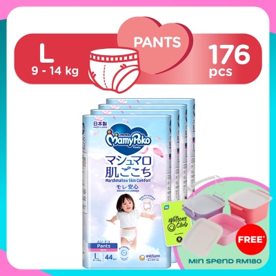 MAMYPOKO Air Fit Baby Girl Disposable Diapers L 44s x 4