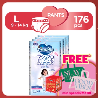 MAMYPOKO Air Fit Baby Girl Disposable Diapers L 44s x 4