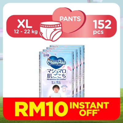 MAMYPOKO Air Fit Baby Boy Disposable Diapers XL 38s x 4