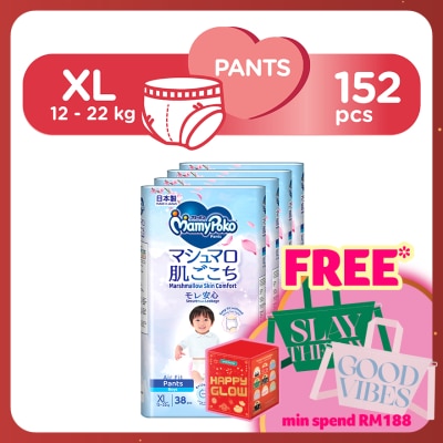 MAMYPOKO Air Fit Baby Boy Disposable Diapers XL 38s x 4