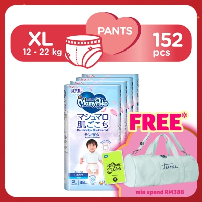 MAMYPOKO Air Fit Baby Boy Disposable Diapers XL 38s x 4