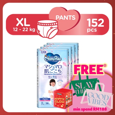 MAMYPOKO Air Fit Baby Girl Disposable Diapers XL 38s x 4