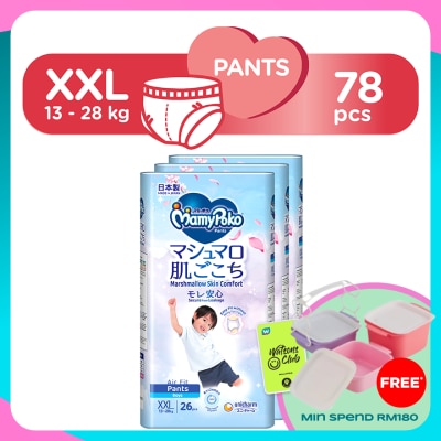 MAMYPOKO Baby Diapers Airfit Boy Pants XXL26 x 3