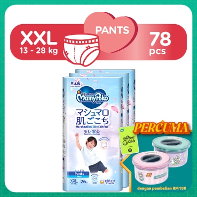 MAMYPOKO Baby Diapers Airfit Boy Pants XXL26 x 3