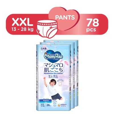 MAMYPOKO - Baby Diapers Airfit Boy Pants XXL26 x 3