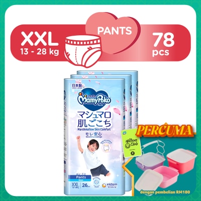 MAMYPOKO - Baby Diapers Airfit Boy Pants XXL26 x 3