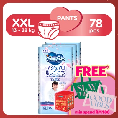 MAMYPOKO Baby Diapers Airfit Girl Pants XXL26 x 3