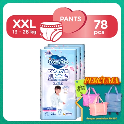 MAMYPOKO Baby Diapers Airfit Girl Pants XXL26 x 3