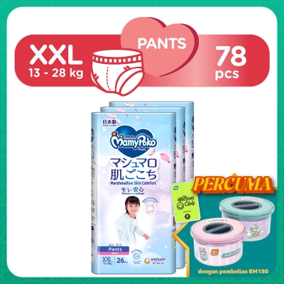 MAMYPOKO Baby Diapers Airfit Girl Pants XXL26 x 3