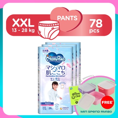 MAMYPOKO Baby Diapers Airfit Girl Pants XXL26 x 3