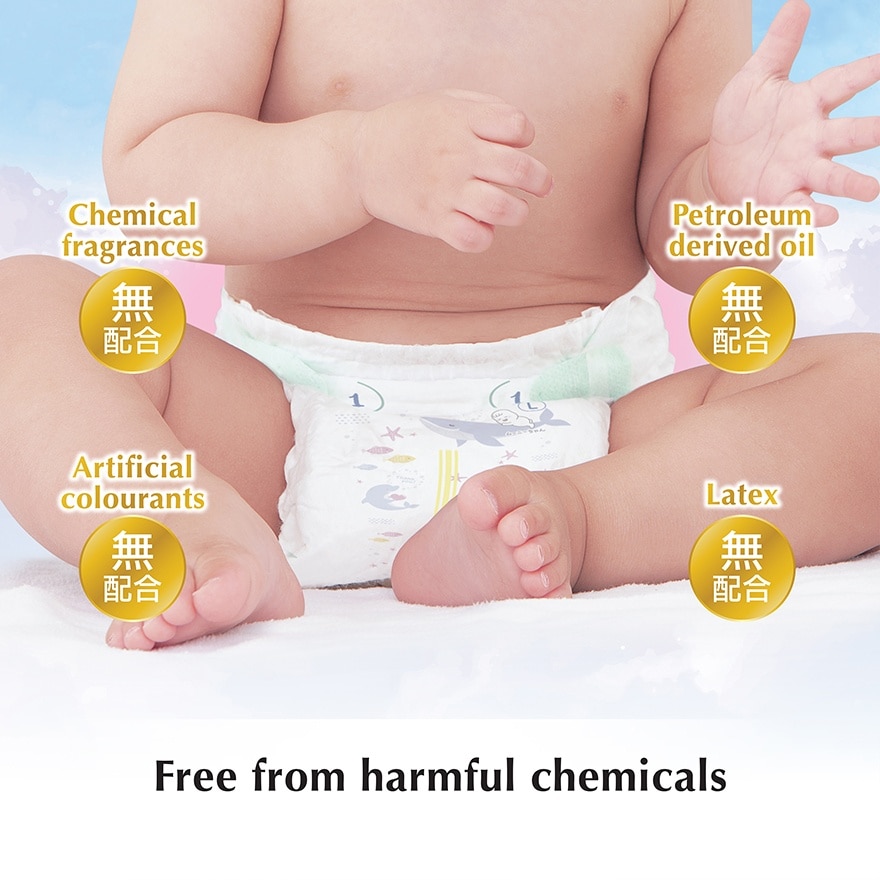 Baby Diapers Airfit Tape NB 90 x 3