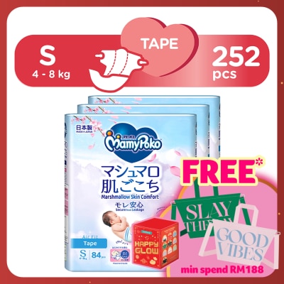 MAMYPOKO Airfit Tape S84 x 3 Packs