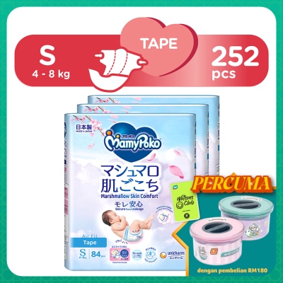 MAMYPOKO Airfit Tape S84 x 3 Packs