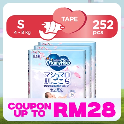 MAMYPOKO Airfit Tape S84 x 3 Packs