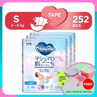MAMYPOKO Airfit Tape S84 x 3 Packs