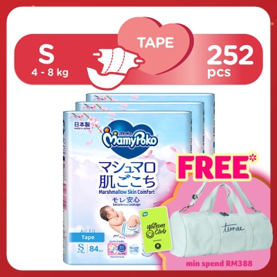 MAMYPOKO Airfit Tape S84 x 3 Packs