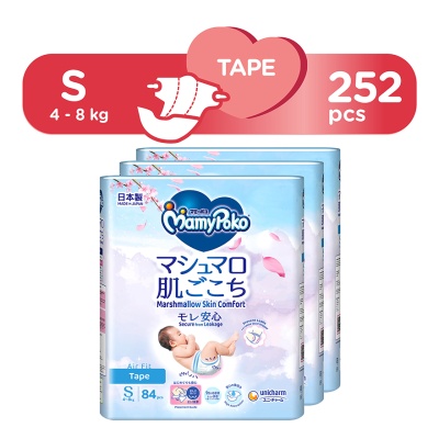MAMYPOKO - Airfit Tape S84 x 3 Packs