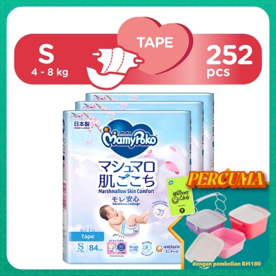 MAMYPOKO - Airfit Tape S84 x 3 Packs