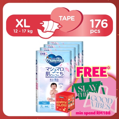 MAMYPOKO Baby Diapers Airfit Tape XL 44 x 4