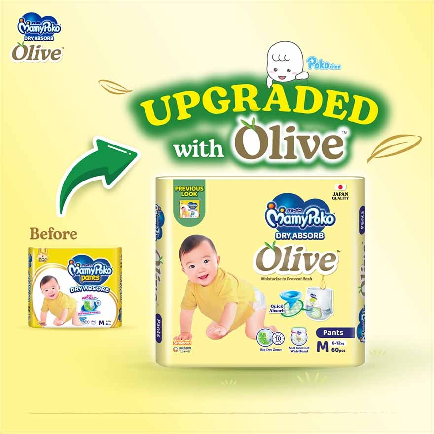 MamyPoko Standard Dry Absorb Olive Pants Baby Diapers M60x3