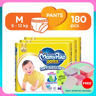 MAMYPOKO Baby Diapers Standard Pants M60 x 3