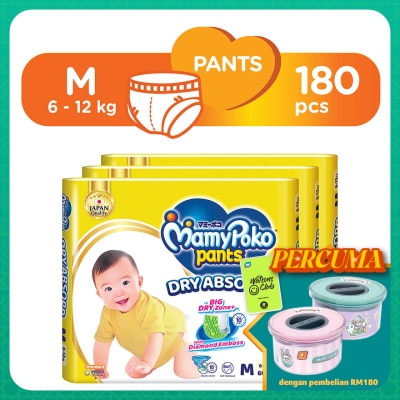 MAMYPOKO Baby Diapers Standard Pants M60 x 3