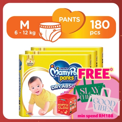 MAMYPOKO Baby Diapers Standard Pants M60 x 3