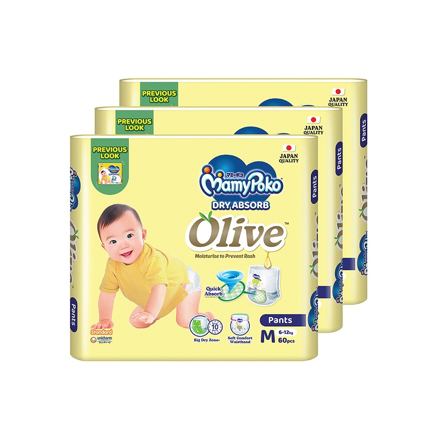 MamyPoko Standard Dry Absorb Olive Pants Baby Diapers M60x3
