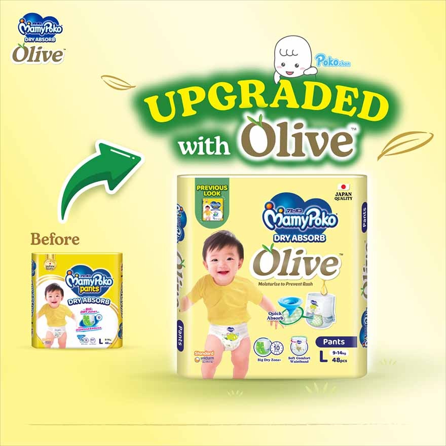 MamyPoko Standard Dry Absorb Olive Pants Baby Diapers L48x3
