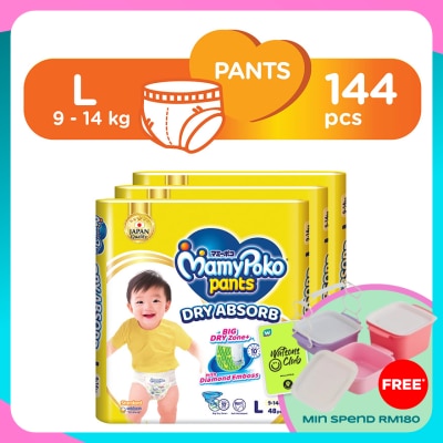 MAMYPOKO Baby Diapers Standard Pants L 48s x 3