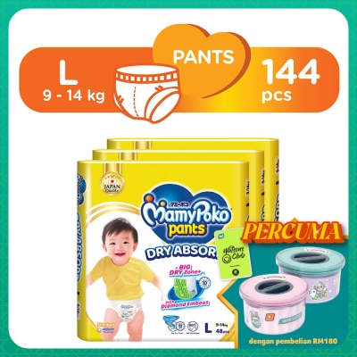 MAMYPOKO Baby Diapers Standard Pants L 48s x 3