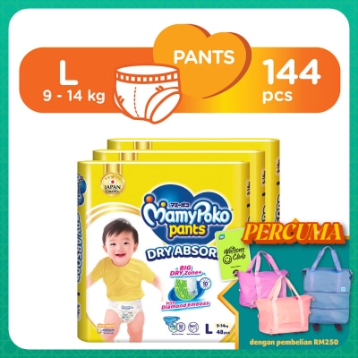MAMYPOKO Baby Diapers Standard Pants L 48s x 3